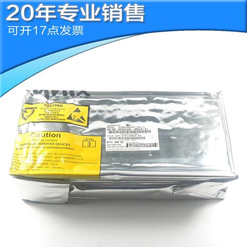 d43 tsop66 存储器 贴片芯片 内存ic 集成电路